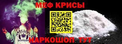 спиды Пенза