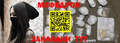 прущие грибы Первоуральск