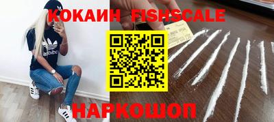 спиды Пенза