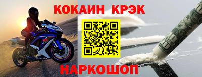 прущие грибы Первоуральск