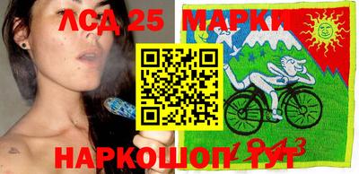 прущие грибы Первоуральск