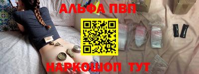 прущие грибы Первоуральск