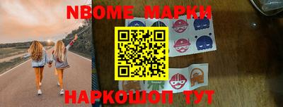 спиды Пенза