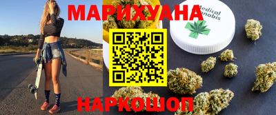 спиды Пенза