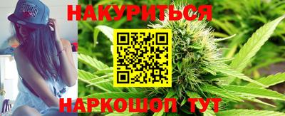 соль ск Партизанск