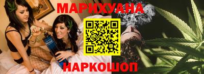 прущие грибы Первоуральск