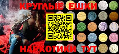 прущие грибы Первоуральск
