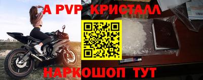 прущие грибы Первоуральск