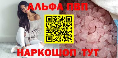 прущие грибы Первоуральск