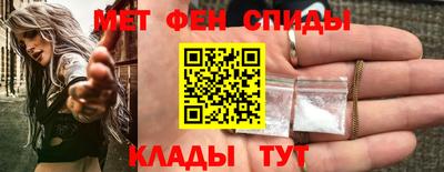 прущие грибы Первоуральск