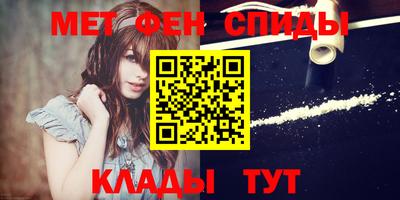 прущие грибы Первоуральск