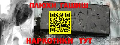 прущие грибы Первоуральск