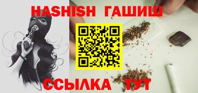 спиды Пенза