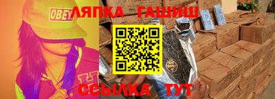 спиды Пенза