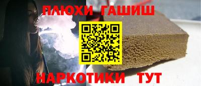 спиды Пенза