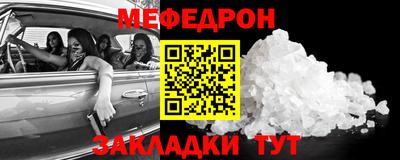 спиды Пенза