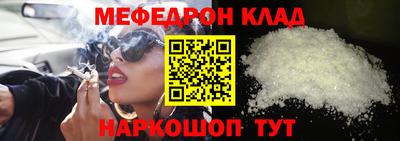 прущие грибы Первоуральск