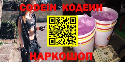 спиды Пенза