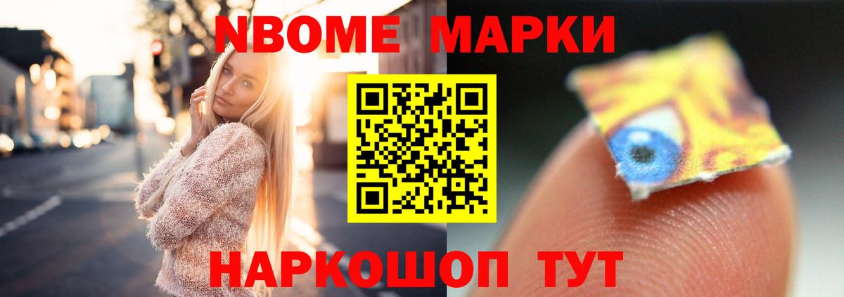 ЛСД экстази  ЛСД экстази кислота  Вход с VPN  Обь 